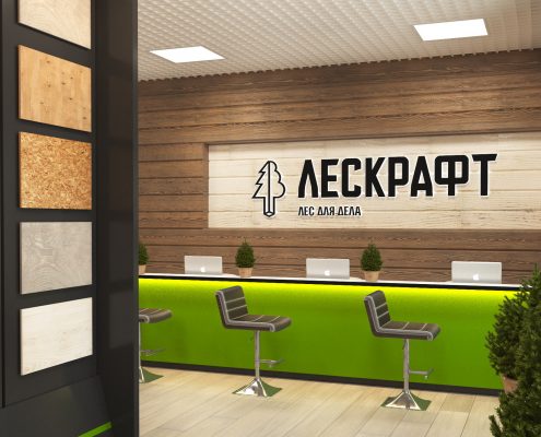 Дизайн проект магазина в г. Севастополь от Студии FRINO