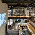 Библиотека Южная Корея