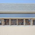 Пляжная библиотека в Китае